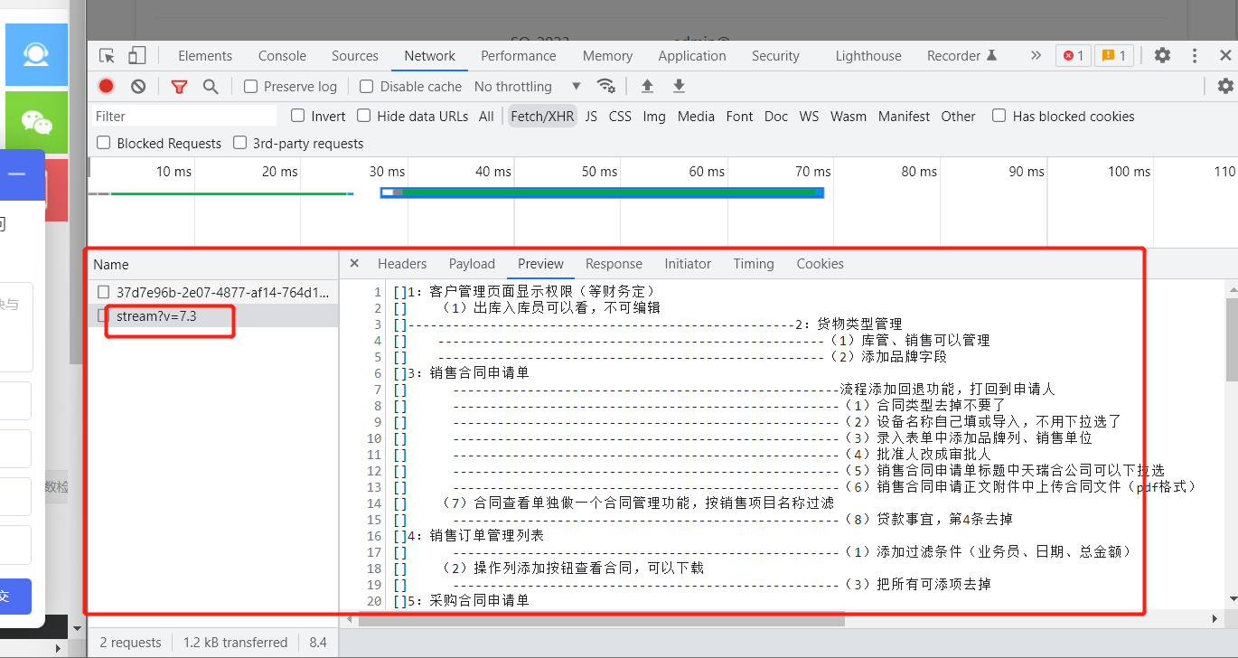 63ff225f95cdb.png