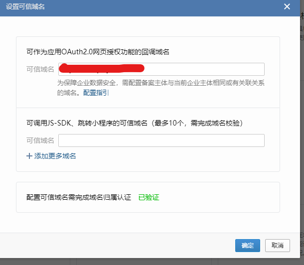 63ff4aa31769d.png 63ff4aa31769d.png