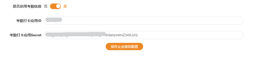 63ff724d37c99.png