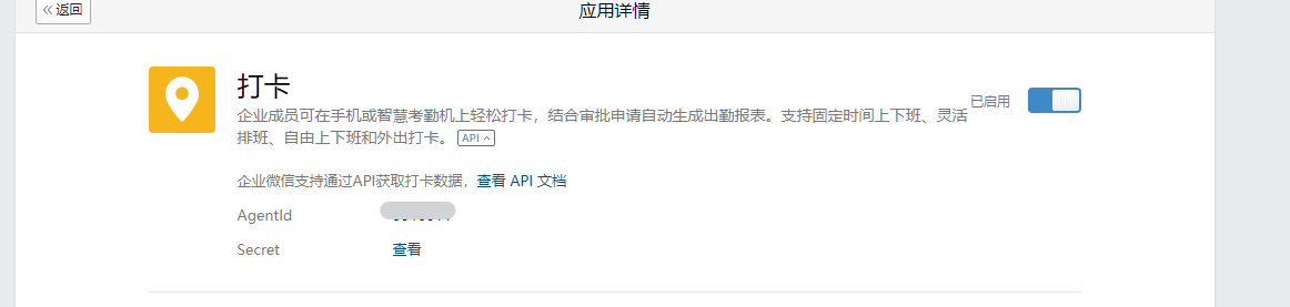 63ff733a231a6.png