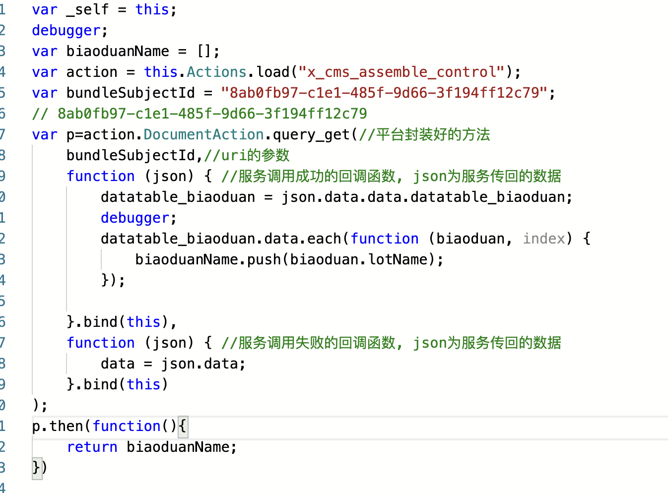 截屏2023-03-02 10.51.52.png