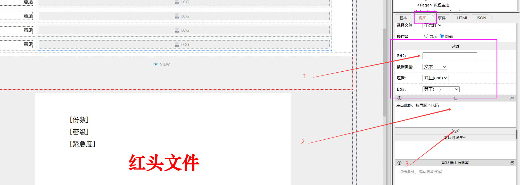 63fffcd2c9232.png
