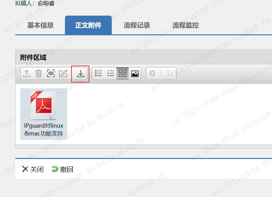 64006faf78475.png