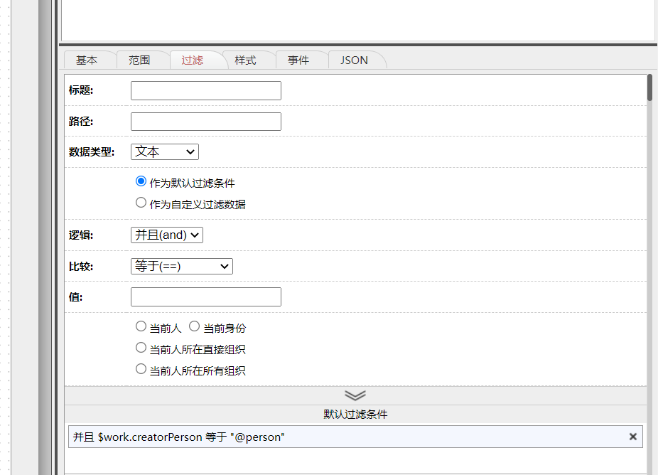 640150d7e692b.png