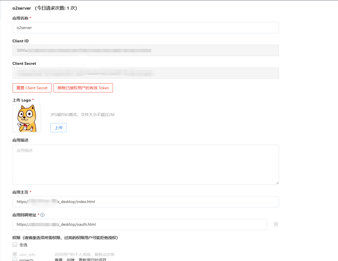 64016eda027f0.png