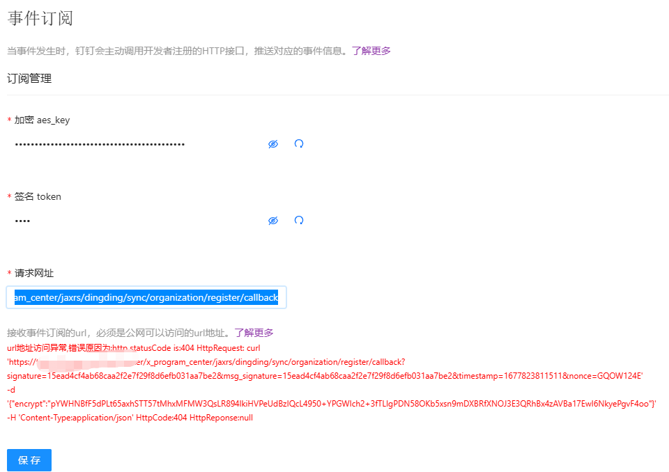 64019013d19a5.png