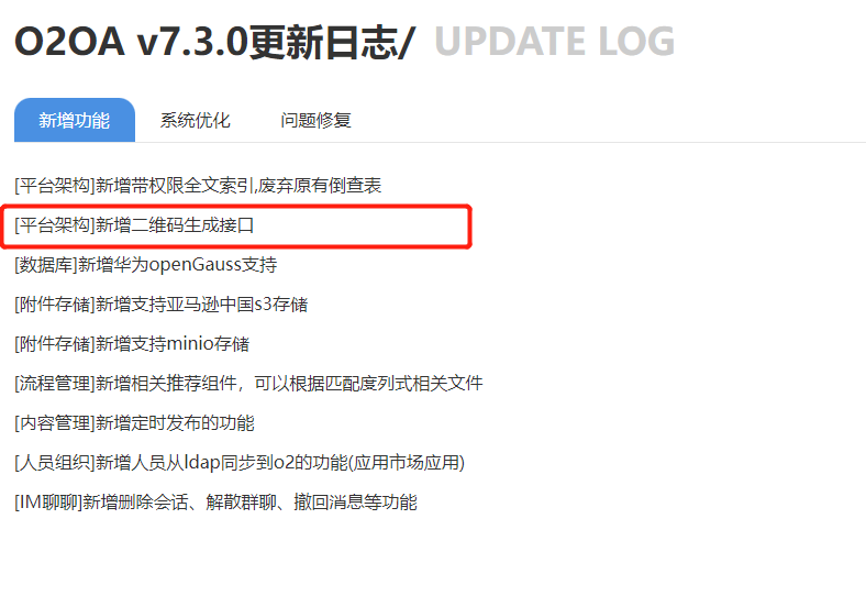 6401b60a117fa.png