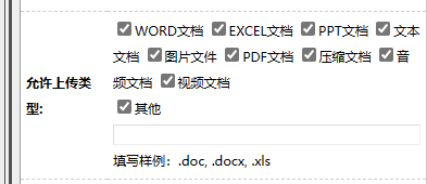 6401bdb5161de.png
