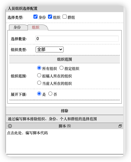 6401d2a9a3787.png