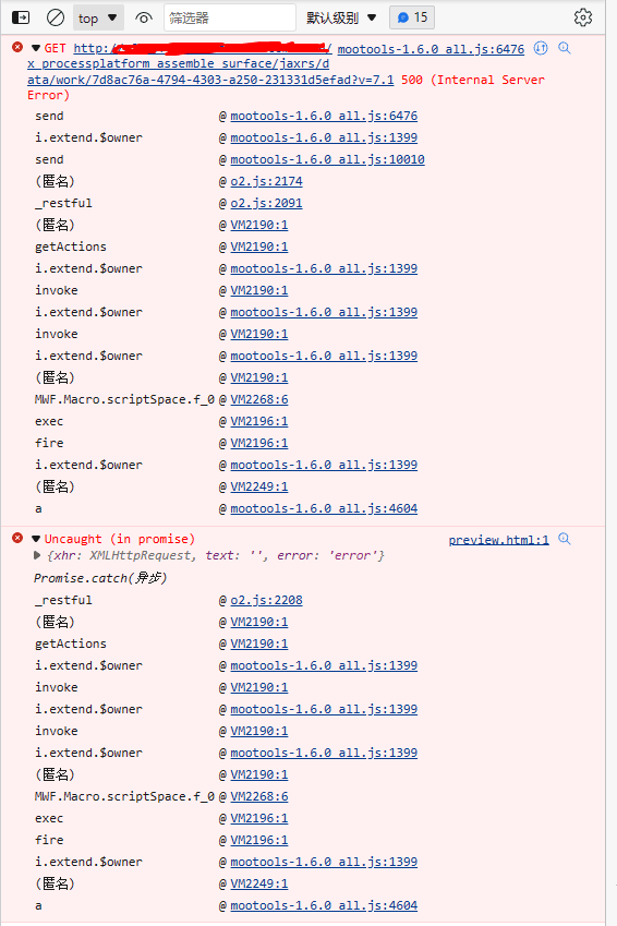 QQ图片20230306233854.png