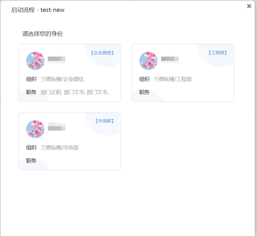 64054808ede1f.png