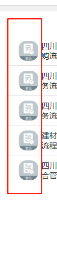 64054b48393ef.png