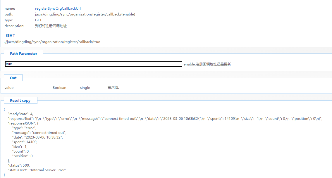 64055299d9a71.png