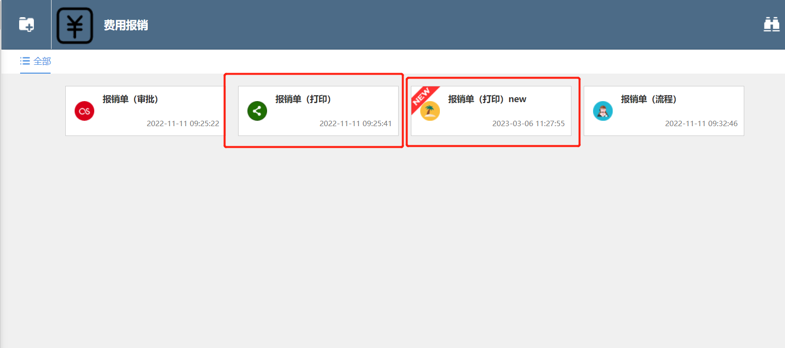 64055ec2ced0f.png