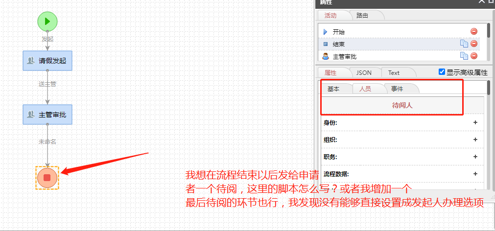 64059c2fd5015.png