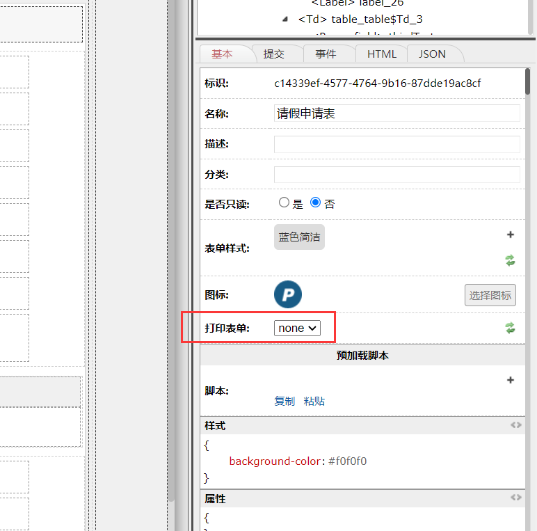 6405a70584e1c.png