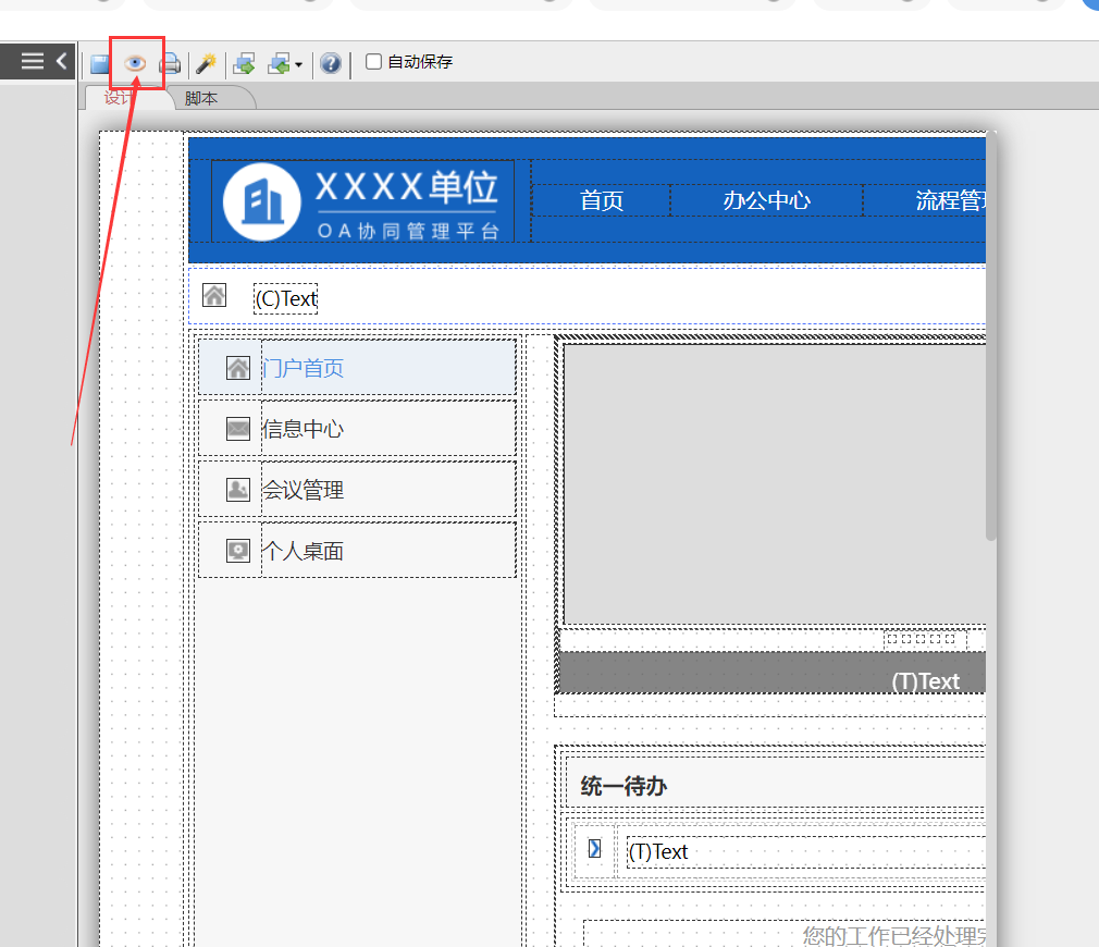 6405a85d76fb6.png