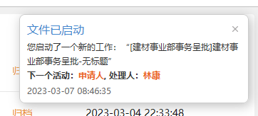 640689ab122be.png