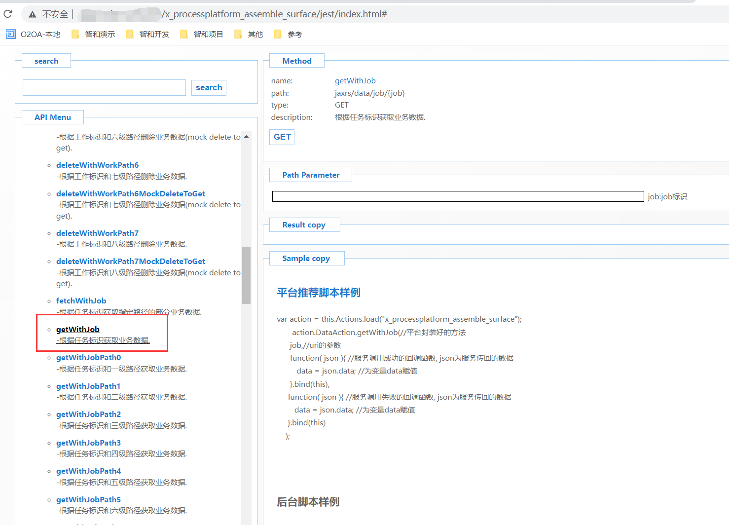 6406937895cea.png