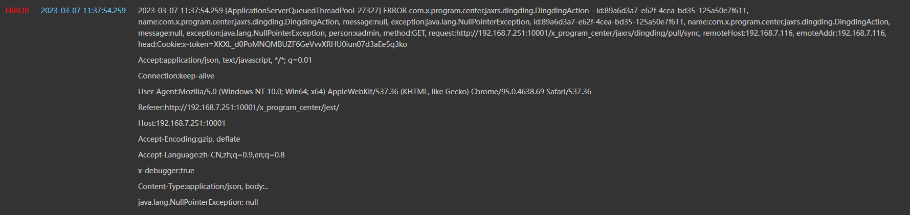 6406b65a08819.png