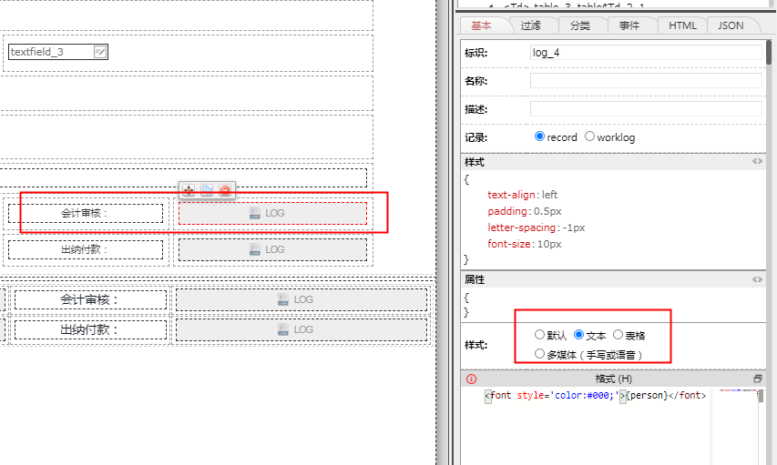 640719ab45195.png