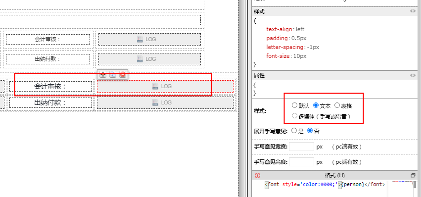 64071a8a36a02.png