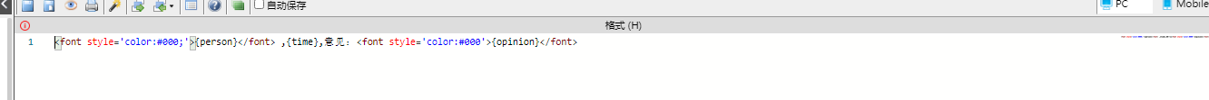 64071addf0c71.png