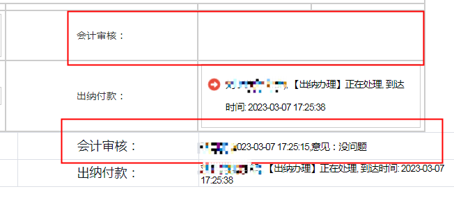 64071b335e167.png