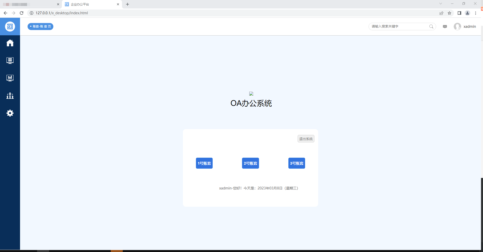 640826ff15eb6.png 640826ff15eb6.png
