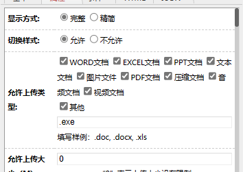 64082e6b40afe.png