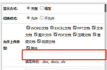 64082e710deb3.png