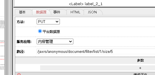 640840d862195.png