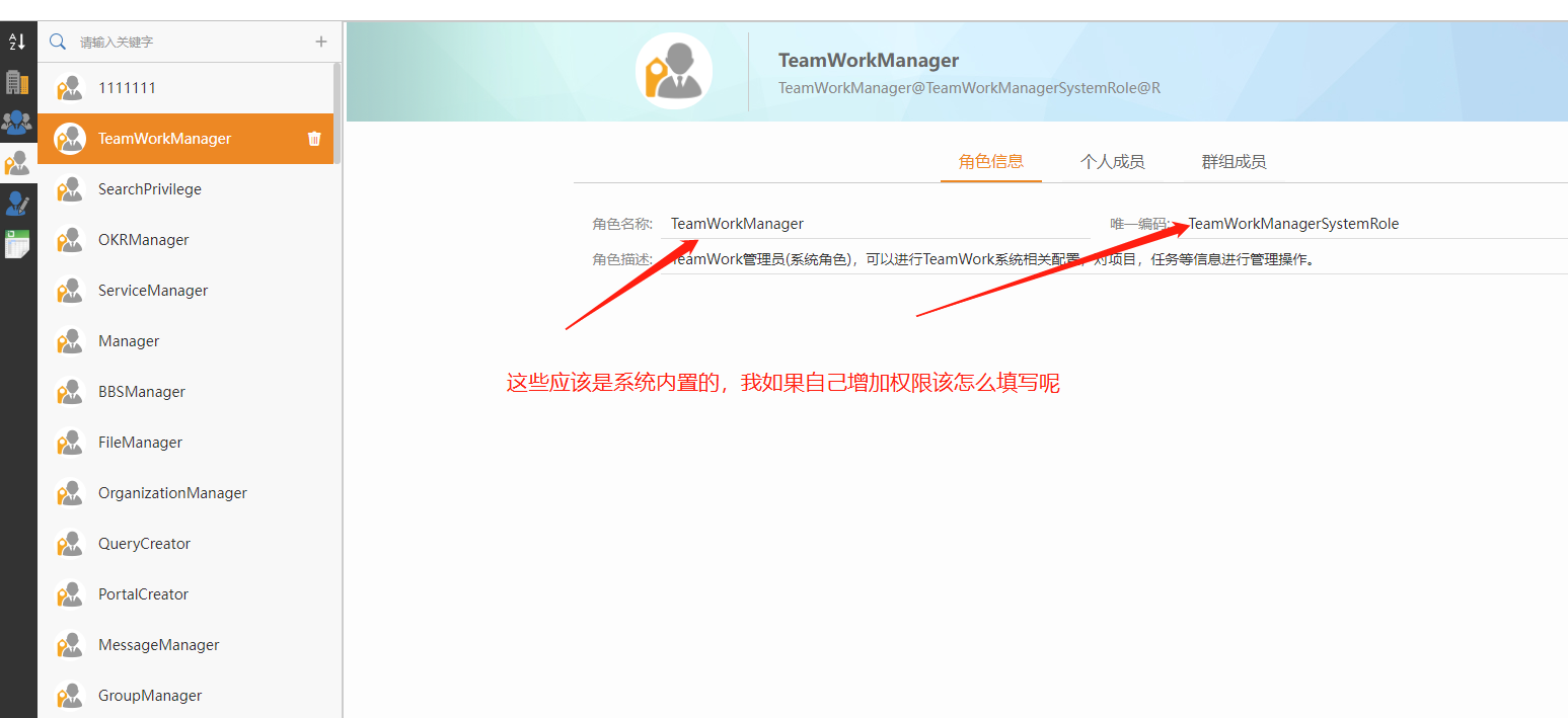 64084f1ddd837.png