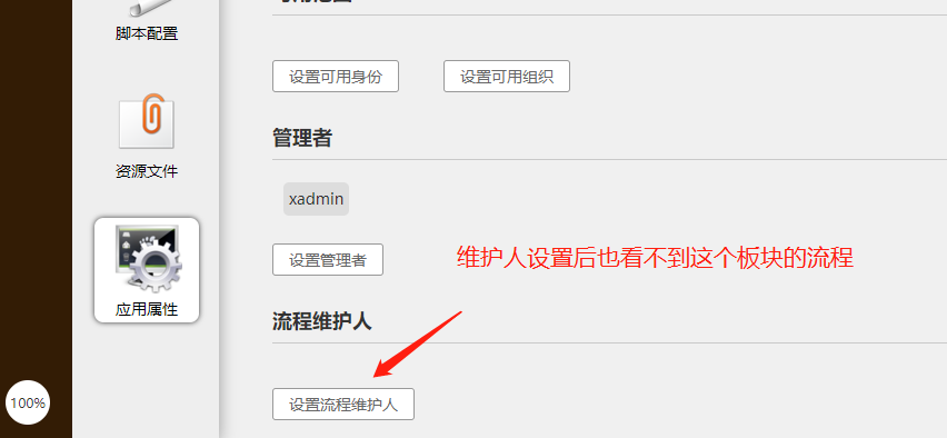 64084f6b88462.png