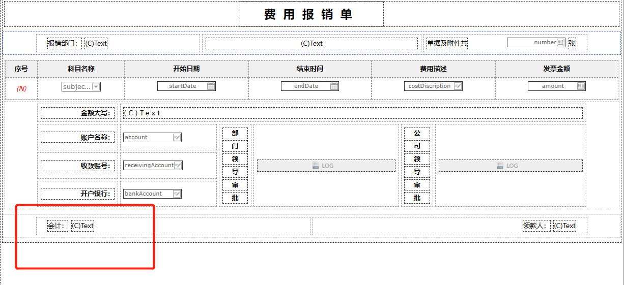 64089053a9858.png