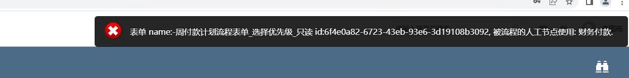 640939b18a98e.png