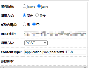 6409448b34bb7.png