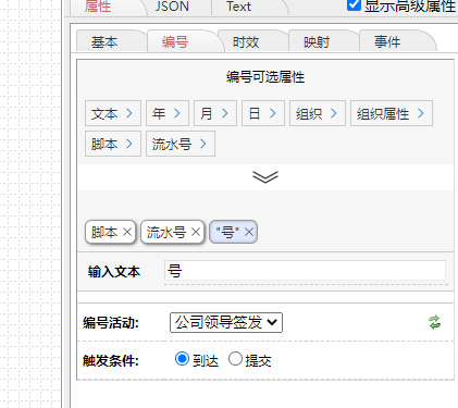 64098e94c4ea1.png