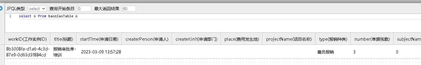640997a25a37b.png 640997a25a37b.png