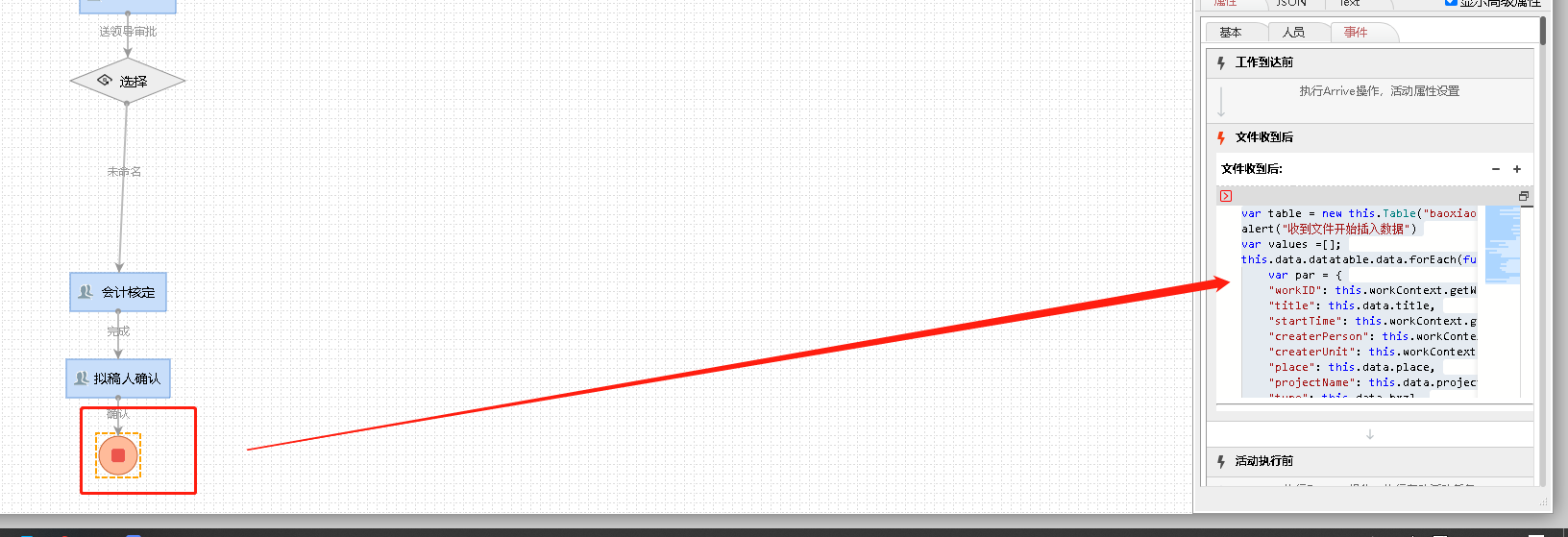 640997e32eadd.png 640997e32eadd.png