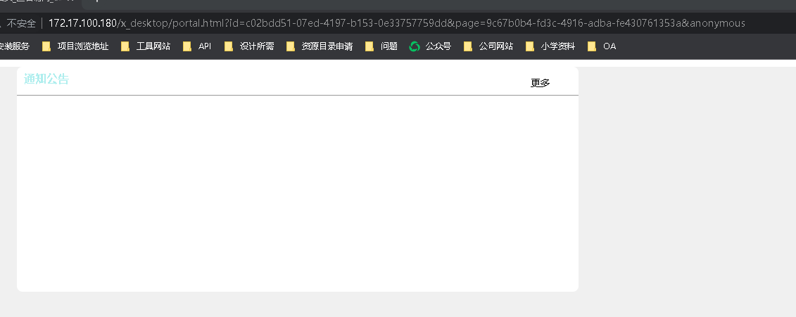 64099a784b70a.png