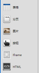 6409a40630aac.png