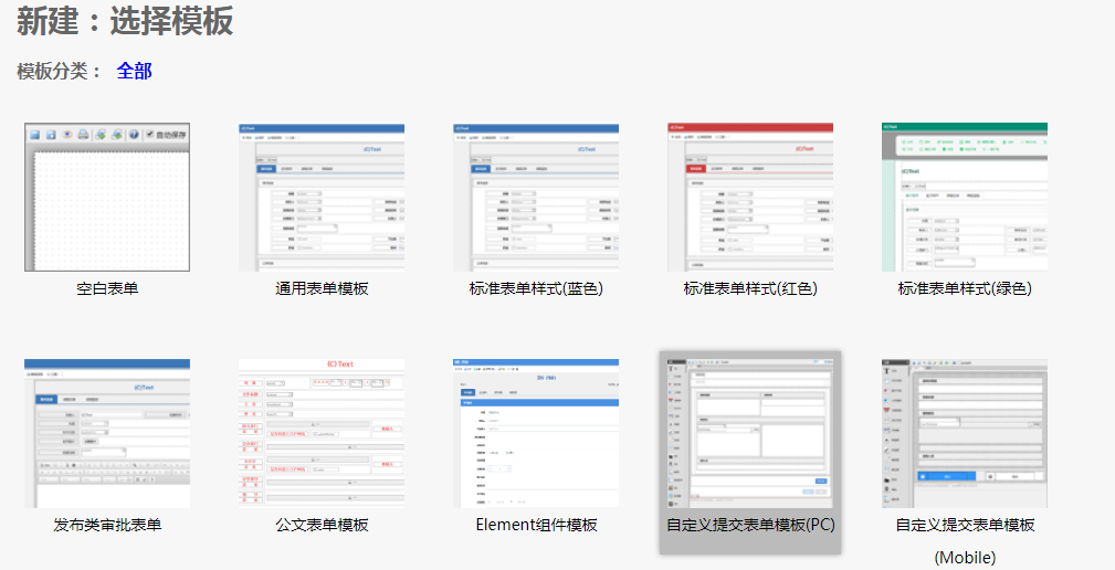 6409b477b08d0.png