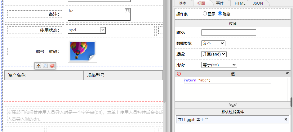 6409c8a163dfa.png