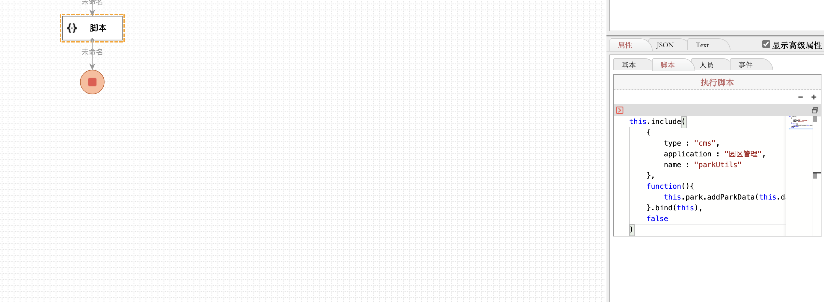 截屏2023-03-10 15.19.58.png