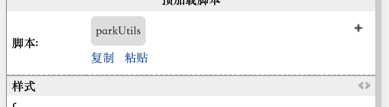 截屏2023-03-10 15.19.41.png