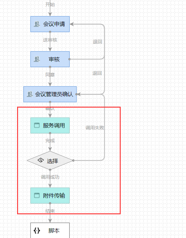 640a8b736d754.png