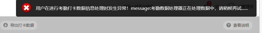 640a9d796127f.png