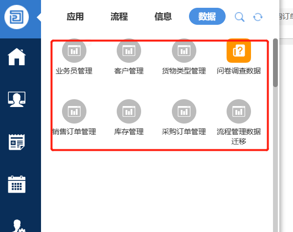 640aae6445f7c.png