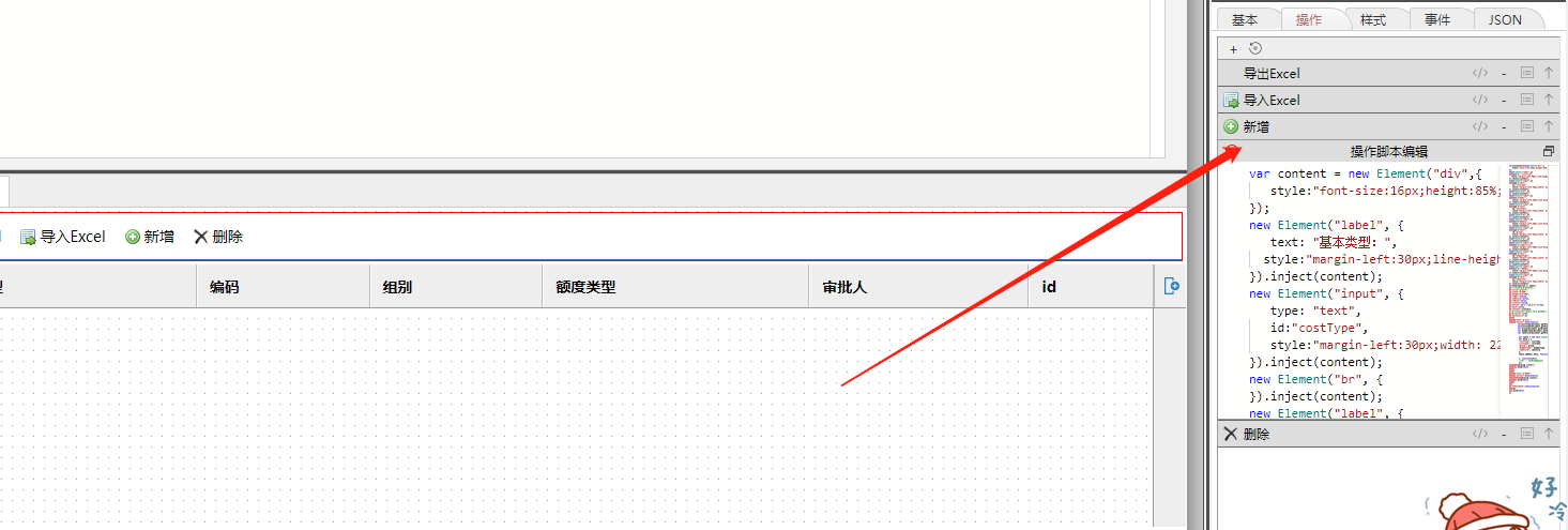 640ae3093a2da.png